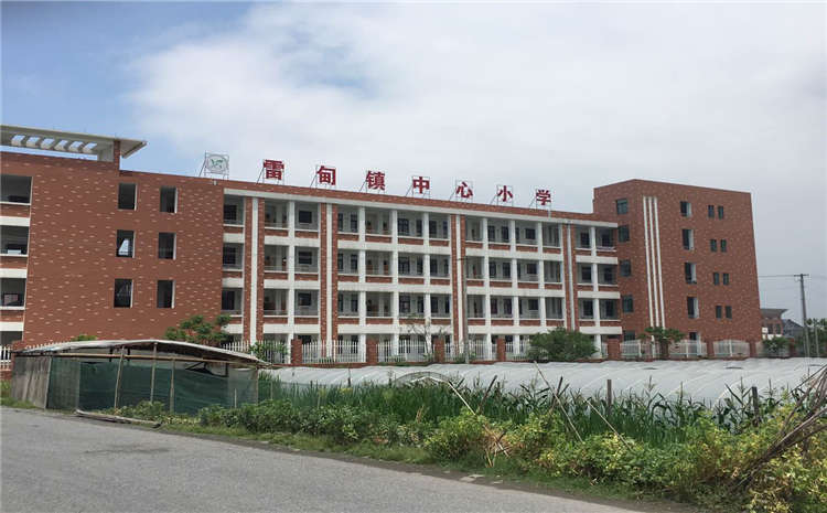 楓樺木排球館木地板批發(fā)價(jià)格