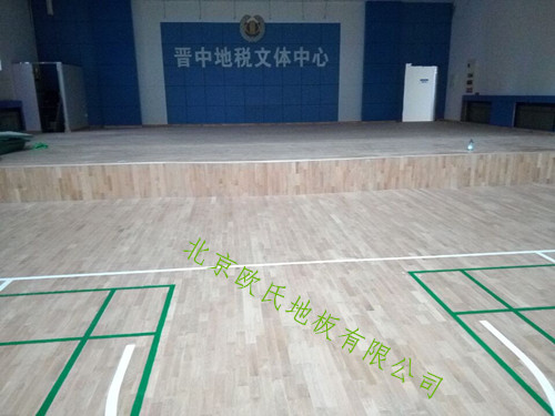 山西晉中國稅局體育館木地板案例