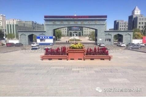 QQ截圖20171018115629.jpg