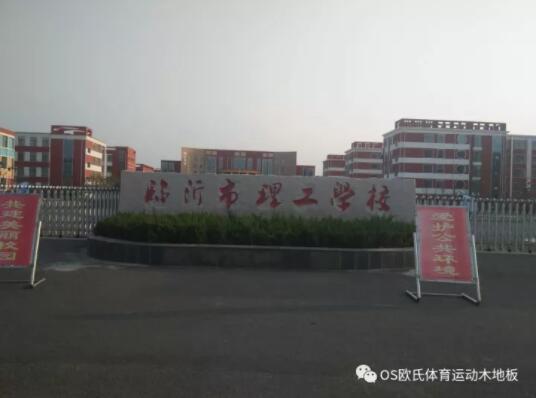 QQ截圖20171012144820.jpg