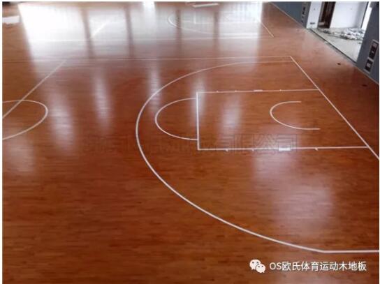 黃山市歙縣體育館木地板成功案例