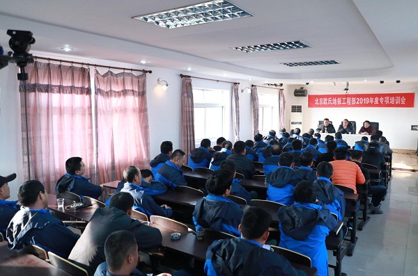 QQ圖片20190304134025.jpg