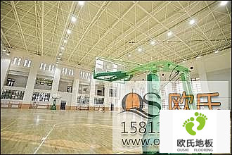 實(shí)木運(yùn)動地板挑選時需注意的四個細(xì)節(jié)