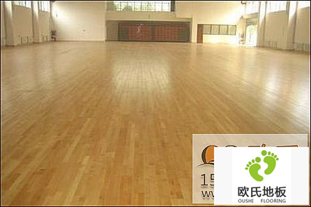 運(yùn)動(dòng)木地板安裝完畢后應(yīng)該如何正確使用？