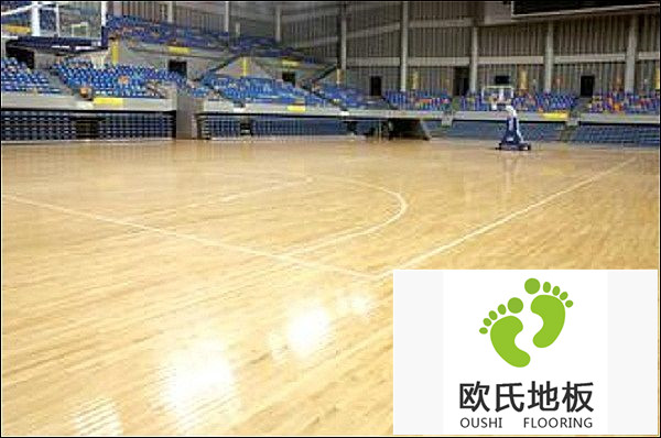籃球木地板廠家質(zhì)量保障與價格優(yōu)勢