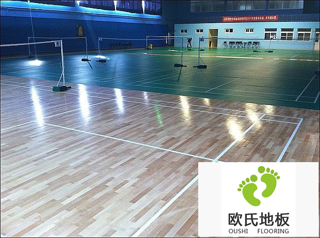 羽毛球運(yùn)動(dòng)地板選購(gòu)有什么技巧？