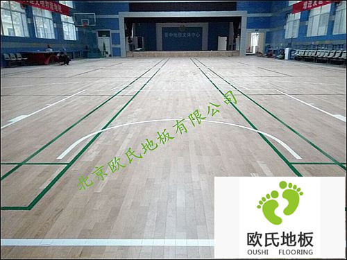 山西晉中國稅局體育館木地板案例
