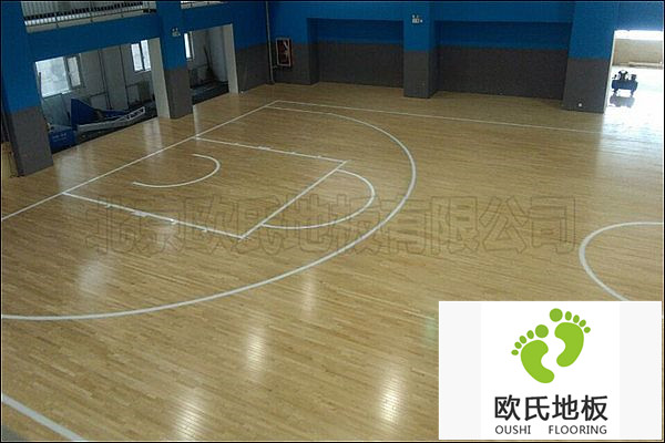室內(nèi)運(yùn)動(dòng)木地板的功能特點(diǎn)！