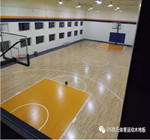 北京豐臺(tái)Game on籃球木地板場(chǎng)館成功案例