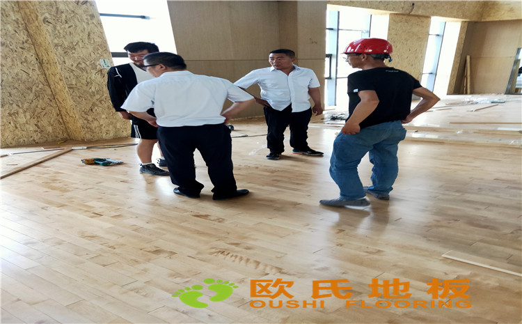 陜西神木張冢峁煤礦體育館木地板項(xiàng)目